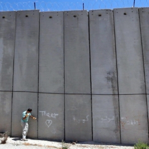 Khaled Jarrar, Still image from video 'Concrete', 2012